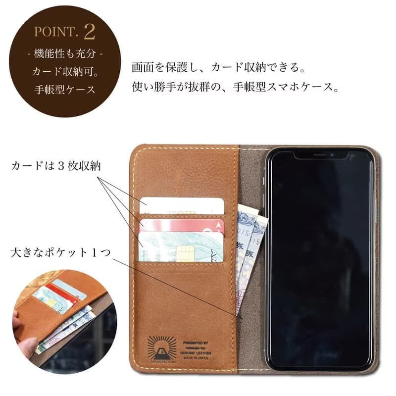 日本製 手機殼 開合型 卡片 鈔票 栃木皮革 支援多iphone機種