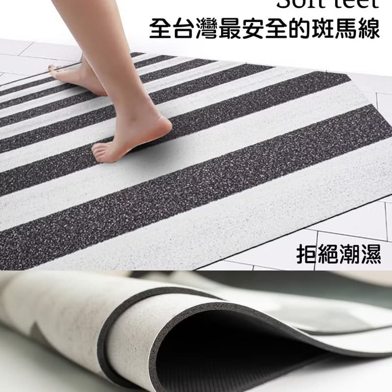 QIDINA 50*80創意交換禮物加大台灣獨家設計款硅藻土吸水快乾軟地