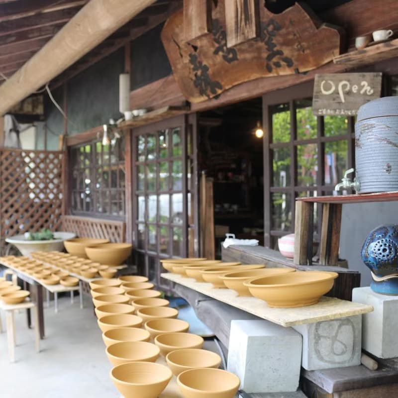 小石原燒雙色小碗 森木窯 12.5cm 森山健二 陶器 餐具