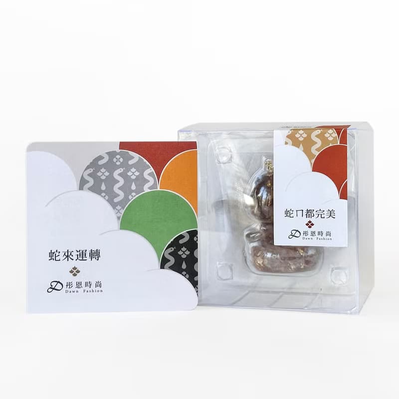 水晶 蛇來運轉 M號 | 五行招財系水晶 | 生日禮物 新年禮物