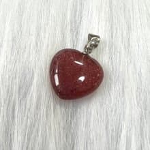 鴿血紅星光草莓晶吊墜 | 水晶 | 吊墜 | 水晶吊墜 | 水晶飾物