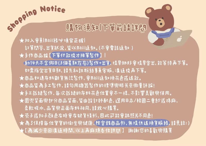 粉灰兔們的花草生活 韓國有機棉 彌月禮盒兩件組 手工漁夫帽+圍兜