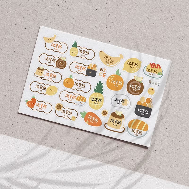 可愛食事 姓名貼(168小張)