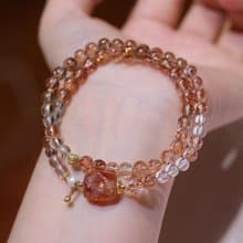 天然黑金超七手鏈 防小人消除負能量 招財闢邪事業運水晶手鏈禮物