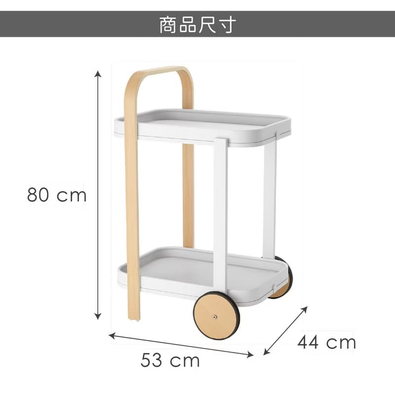 【Umbra】Bellwood雙層置物推車(原木白80cm) | 餐車 收納推車
