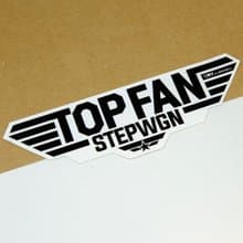 Top Fan - Stepwgn【防水防曬可重貼】膠質貼紙 / 車身貼紙