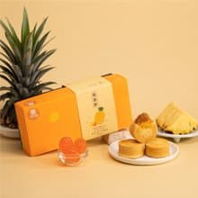【胖肉鋪】鳳凰酥禮盒(蛋奶素) 鹹蛋顆粒 中秋禮盒 伴手禮 送禮