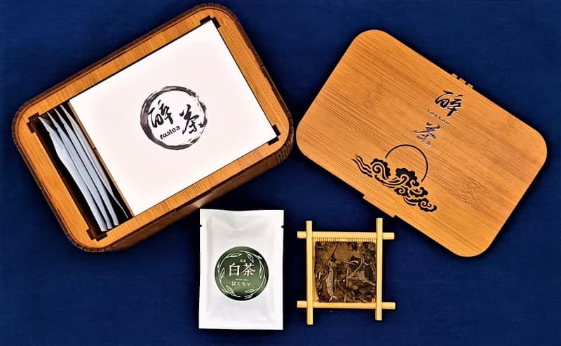 醉茶 – 玉雪白茶套裝