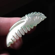 冰種飄綠花翡翠玉梳 | 天然緬甸玉A貨翡翠 |  送禮