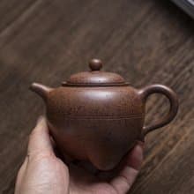 送禮紫砂壺茶壺清初陈鸣远素带壶  复刻版 2015年6月6日北京保利