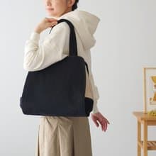モンブラン / ブラック × アイボリー 【受注制作】 Trocco 帆布バッグ