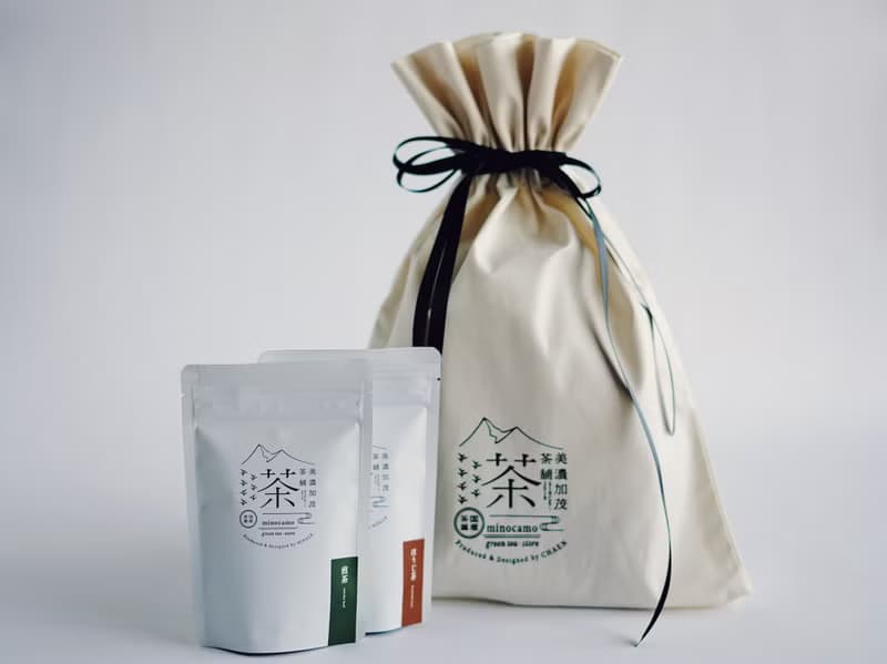 茶刷 (茶筅) & 茶粉組 日本綠茶粉 焙茶粉 茶拿鐵用粉末