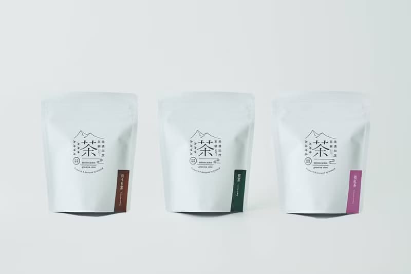 茶刷 (茶筅) & 茶粉組 日本綠茶粉 焙茶粉 茶拿鐵用粉末