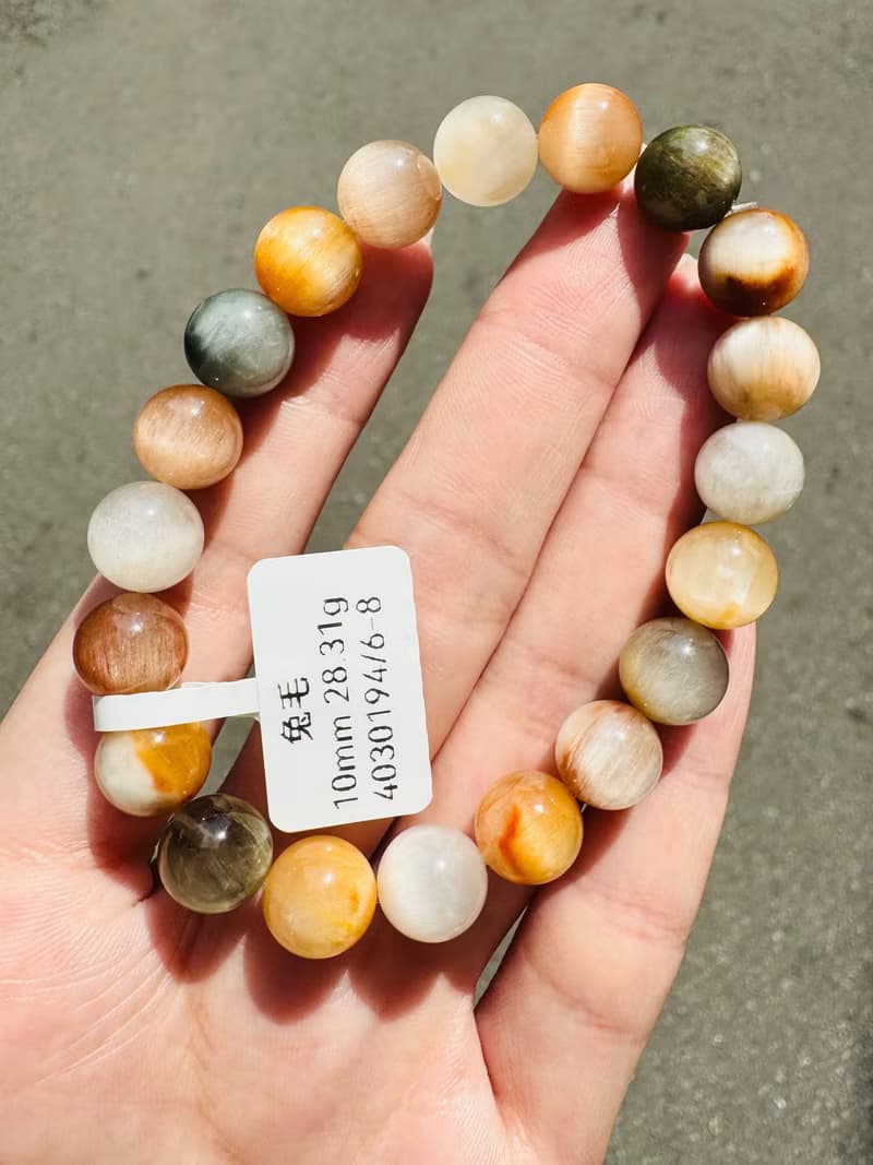 小精品滿順彩兔毛水晶10mm28.31g滿毛順髮強光正向積極遠離負面