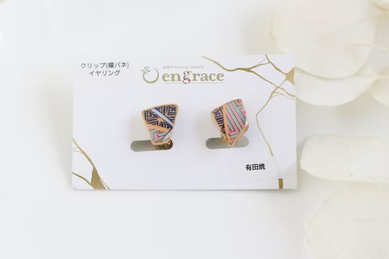 有田焼 金継ぎ 蝶バネ クリップ イヤリング　シリコンカバー付き  伝統工芸　レトロ a24