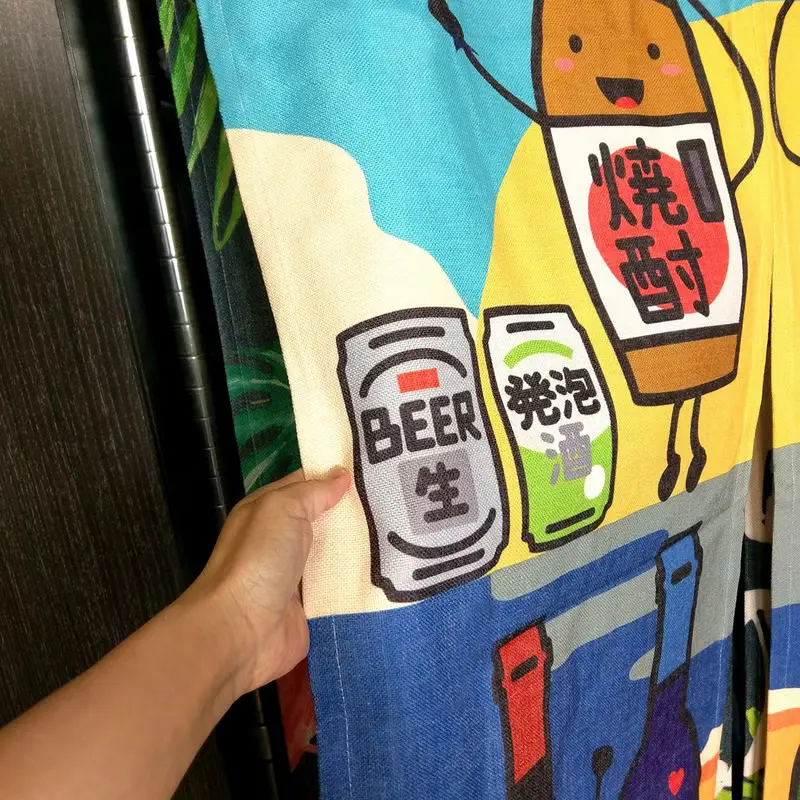 門簾 微醺酒瓶