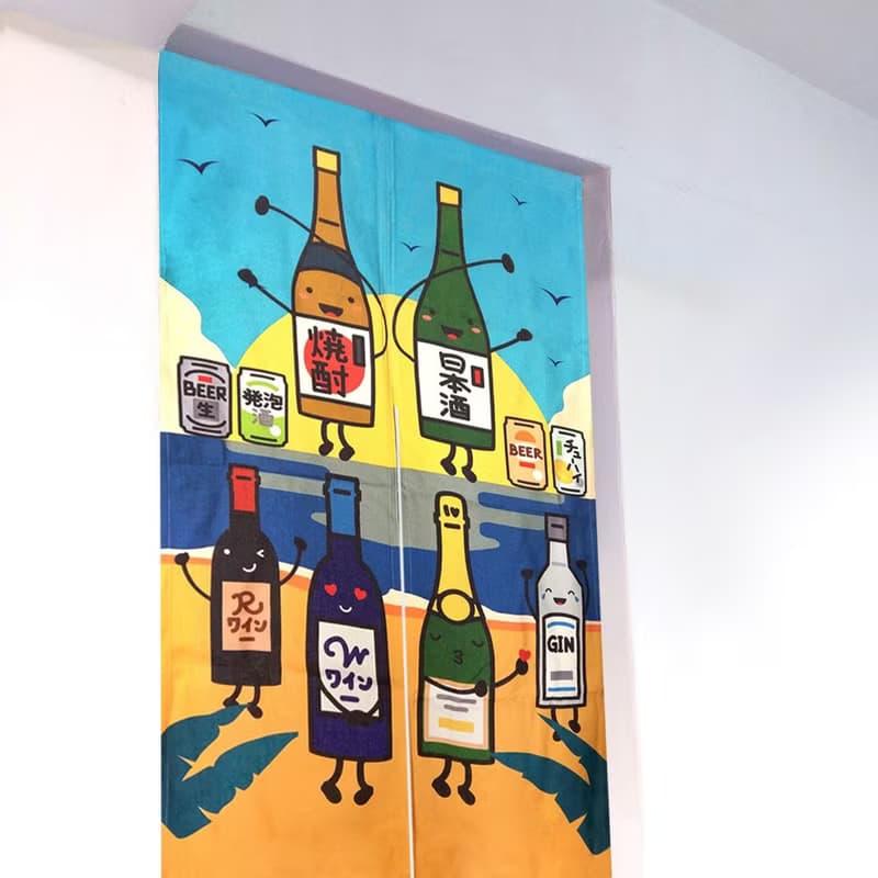 門簾 微醺酒瓶
