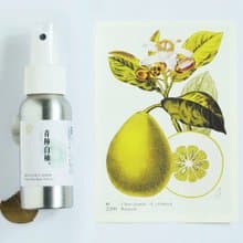 青檸白柚-隨身織品噴霧.氣質織品香水.微酸果香與白柚, 柚子香