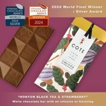 【COTE 水果茶 Bar】喫的水果茶_紅韻紅茶草莓_ICA得獎作品