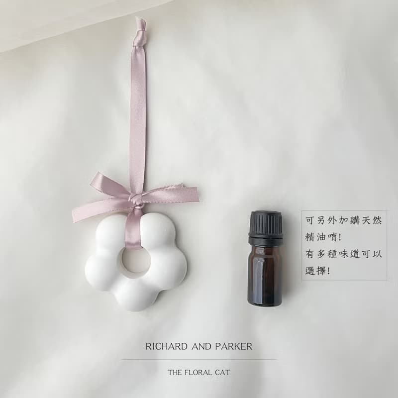 【溫柔時光】 石膏擴香磚 擴香石掛飾 (無精油) 【典華優惠券】