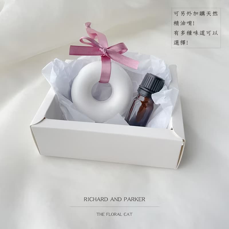 【溫柔時光】 石膏擴香磚 擴香石掛飾 (無精油) 【典華優惠券】
