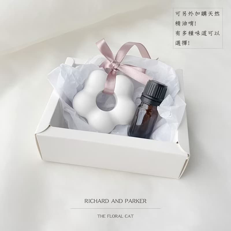 【溫柔時光】 石膏擴香磚 擴香石掛飾 (無精油) 【典華優惠券】