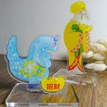 祈福擺件 (土地公、五腳波比招財聚寶)