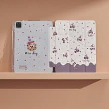 可愛曲奇波點骨頭iPad殼 平板保護套