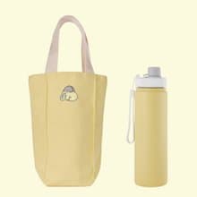 【組合優惠】蓋賀杯700ml+飲料提袋高大款 聖誕交換禮物