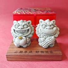 好柿花生 生日禮物 開店送禮 入厝禮物 退休禮物 喬遷禮物 升職禮