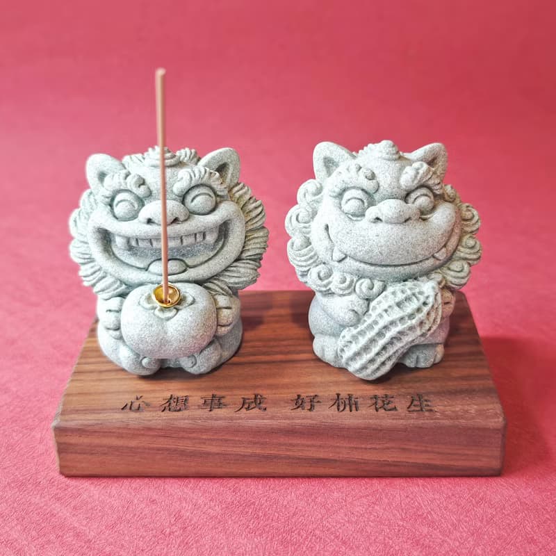 好柿花生 生日禮物 開店送禮 入厝禮物 退休禮物 喬遷禮物 升職禮