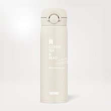 閱讀好日 Readmoo 十週年紀念不鏽鋼真空保溫瓶500ml 膳魔師聯名