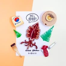 刺繡貼紙-烤魷魚