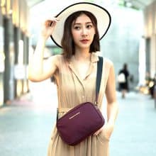 【金安德森】Chic 現代都會女孩小方包-紫色