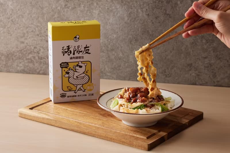 i神來辣 │豬隊友滷肉調理包│共6盒