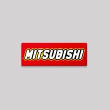 MITSUBISHI/TOY/鋁牌飾貼 SunBrother孫氏兄弟
