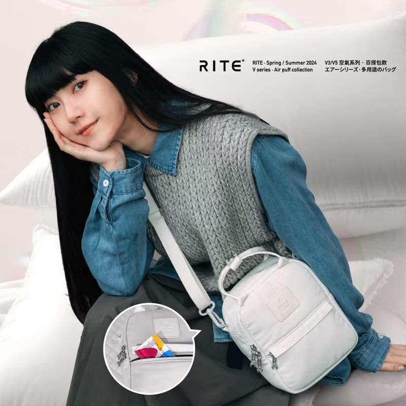 【RITE新品】V3兩用小後背-空氣系列 共五色 側背包小包 後背包