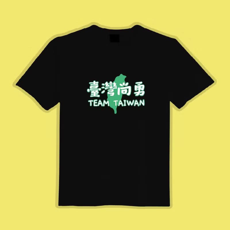TEAM TAIWAN 臺灣尚勇 衣服 T恤 黑T 童裝 純棉 吸濕排汗 涼感衣