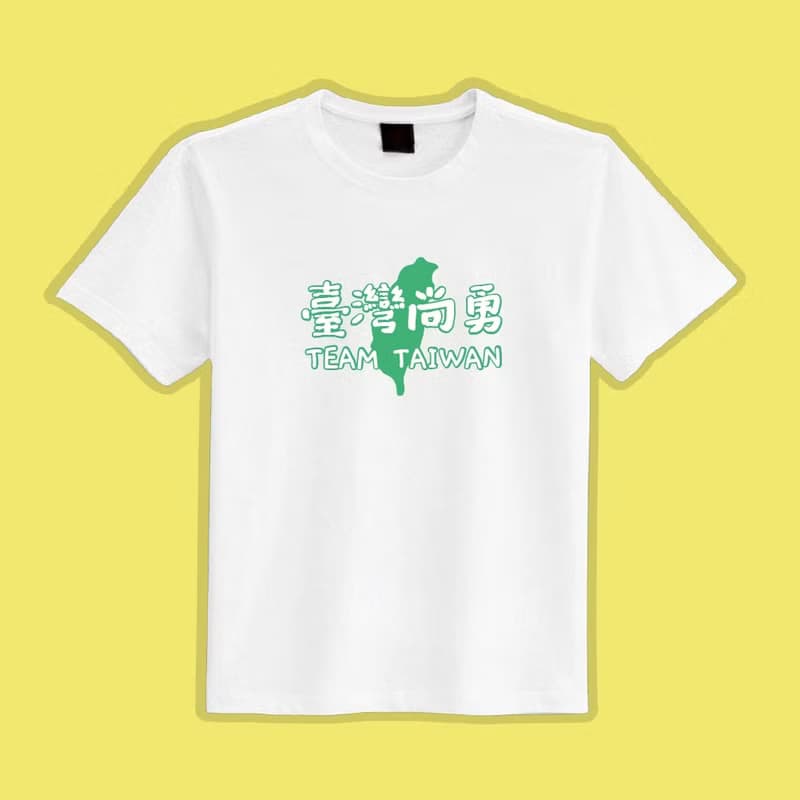 TEAM TAIWAN 臺灣尚勇 衣服 T恤 黑T 童裝 純棉 吸濕排汗 涼感衣
