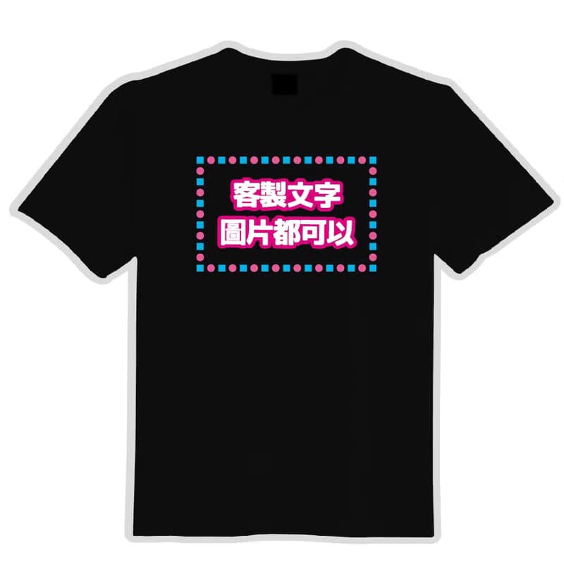 TEAM TAIWAN 臺灣尚勇 衣服 T恤 黑T 童裝 純棉 吸濕排汗 涼感衣