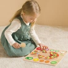 披薩派對拼拼樂【幼兒啟蒙 兒童生日 早教 適合2歲以上】