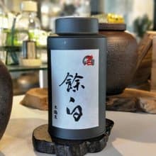偶來一杯 餘白   生態農法白茶  75g