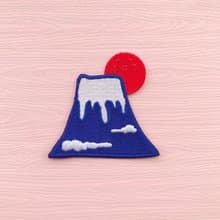 刺繡布貼 繡布燙 刺繡貼紙-可愛富士山