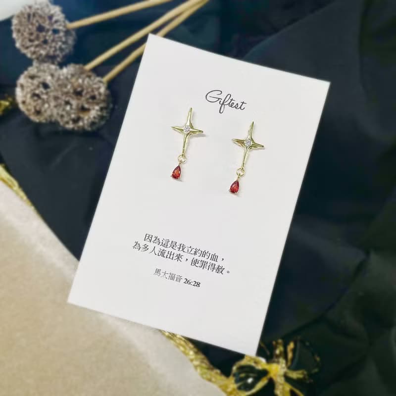 Giftest 18K鍍金 / 立約十字架 十字架耳環女款耶穌禮物聖經J54