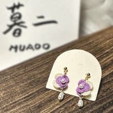 【原創手作】晨霧紫鈴花 耳針 耳夾 幸運耳環 鉤針 微鉤 花朵 花