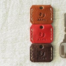 革の鍵カバー / 秋色