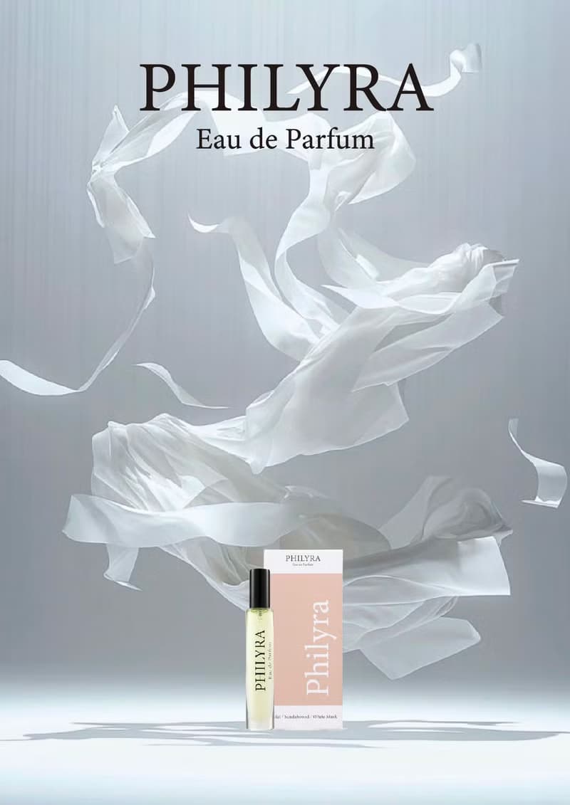Philyra eau de parfum - Air空氣