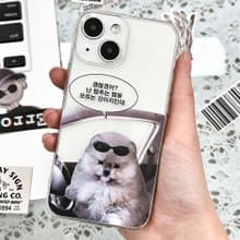iPhone 16/15/14/13/12/11/XS/XR/7/8/SE2/SE3 Bad dog Transparent Phone Case