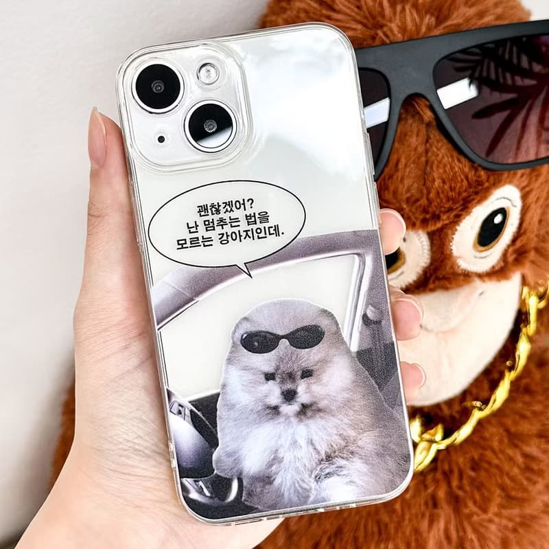 iPhone 16/15/14/13/12/11/XS/XR/7/8/SE2/SE3 Bad dog Transparent Phone Case