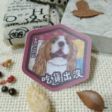 查理士王小獵犬-吃貨出沒-防水車貼-防水貼紙-安全帽貼紙